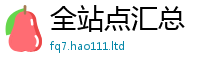 2025新门正版免费资本及7777788888管家婆王中王佛祖天书